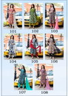 Master Block Buster Naira Cut Kurti Bottom With Dupatta Collection
